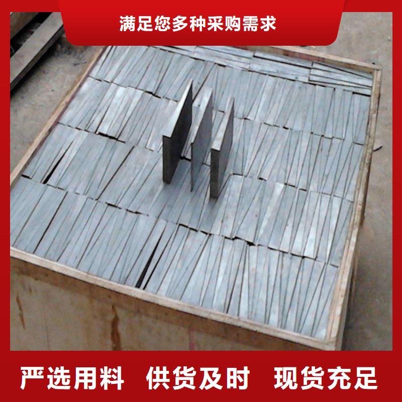 價(jià)格低的斜墊塊供貨商