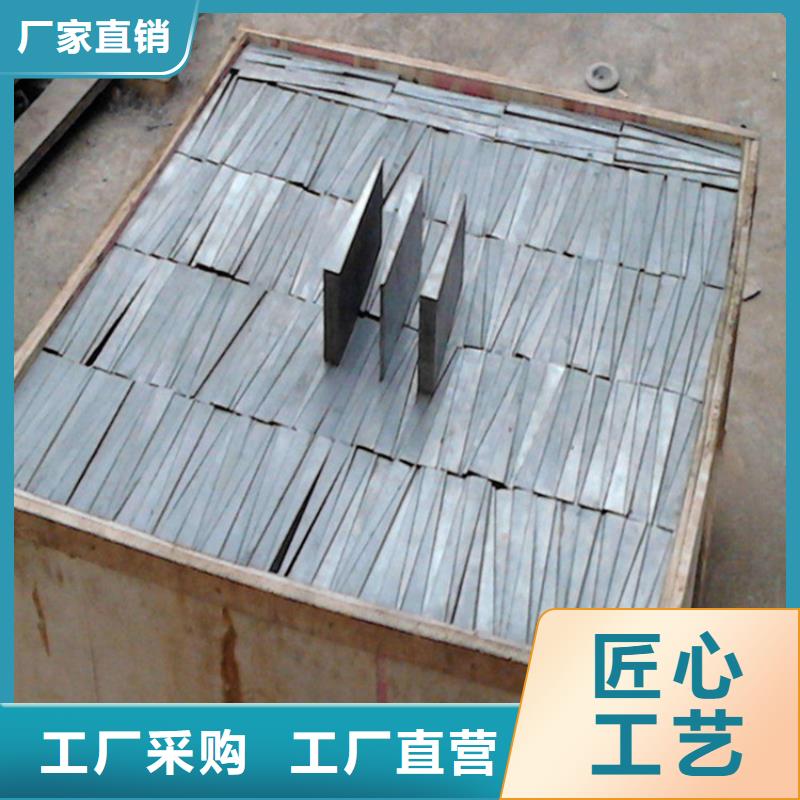 斜垫铁,斜铁加工厂用心制造