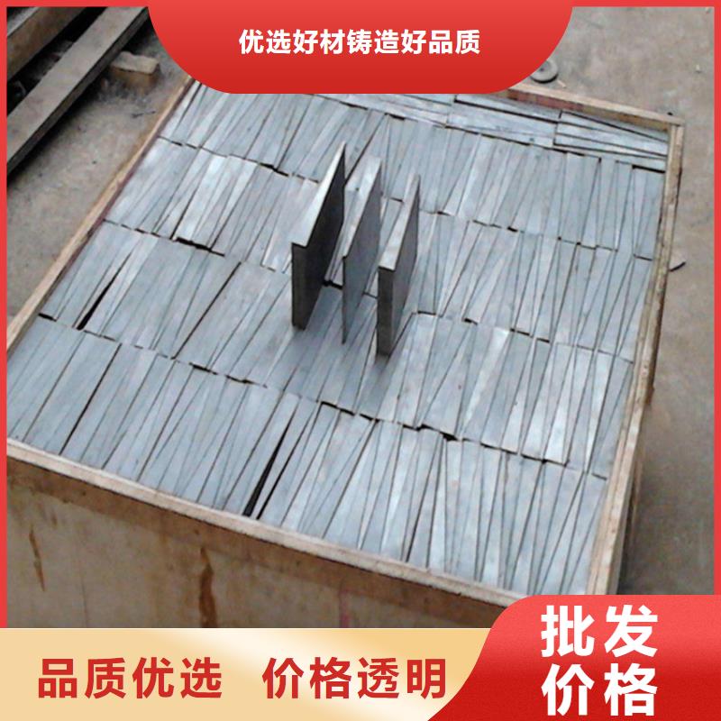 斜墊鐵大理石平臺廠家誠信經(jīng)營現(xiàn)貨現(xiàn)發(fā)