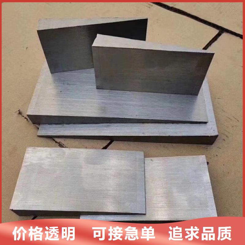 現(xiàn)貨供應(yīng)鋼板斜墊鐵_生產(chǎn)廠家