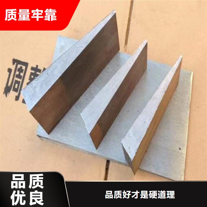 斜墊鐵_大理石檢驗平臺廠家質(zhì)量為本