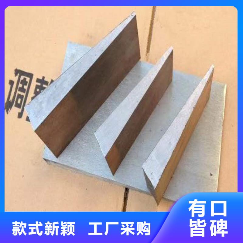 現(xiàn)貨供應(yīng)鋼板斜墊鐵_生產(chǎn)廠家