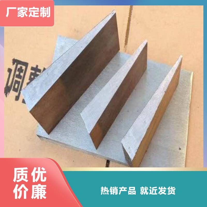 價(jià)格低的斜墊塊供貨商