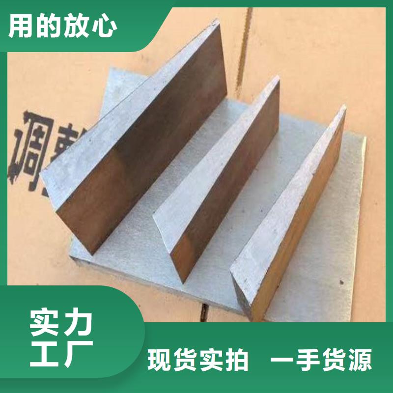 有現(xiàn)貨的楔鐵斜鐵批發(fā)商