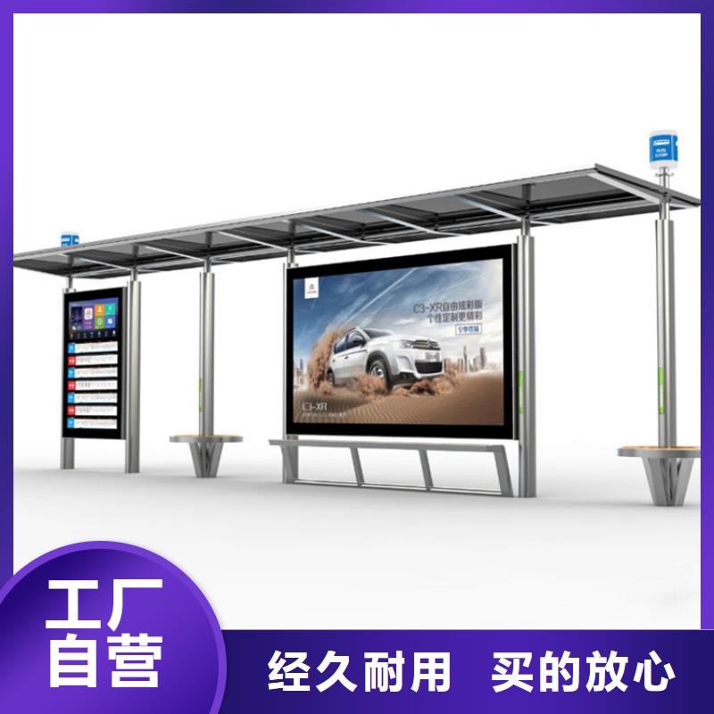 景區(qū)候車亭暢銷全國(guó)