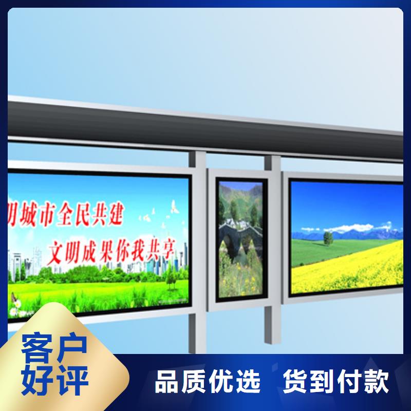 候車亭玻璃透明崗?fù)ぶС执笈坎少?gòu)