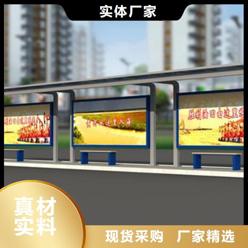 鄉(xiāng)鎮(zhèn)候車亭廠家