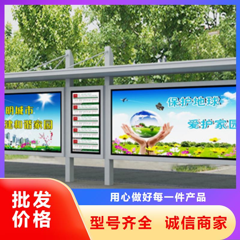 候車亭,移動(dòng)公廁衛(wèi)生間定金鎖價(jià)
