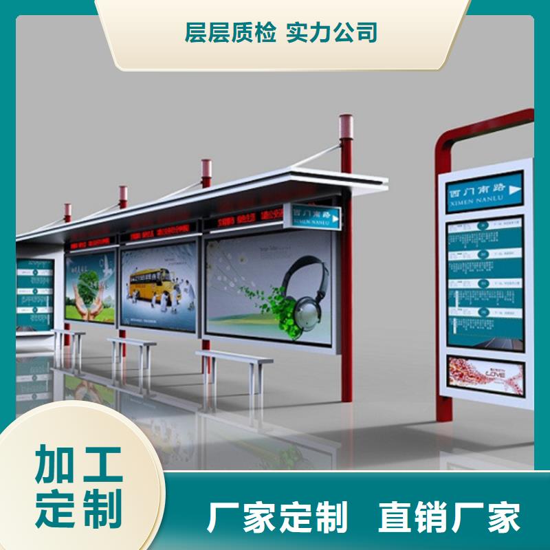 廊架候车亭品质过关
