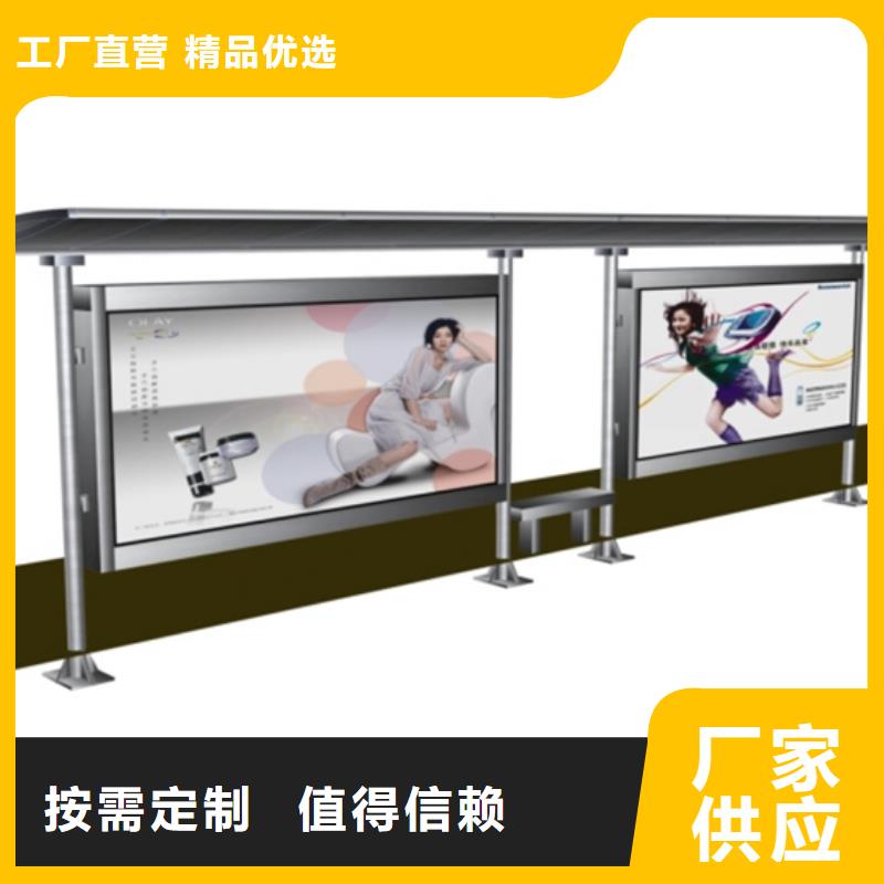 景區(qū)候車亭暢銷全國(guó)