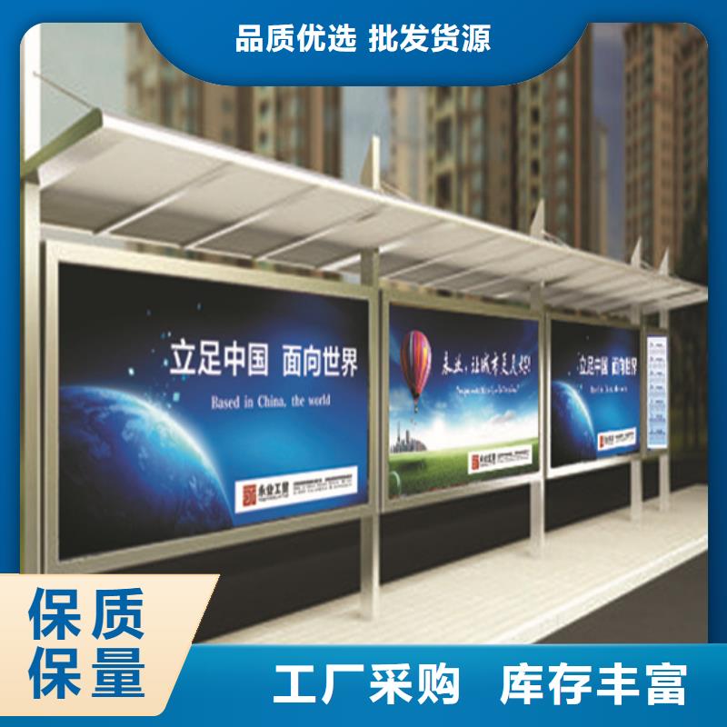 廊架候车亭品质过关