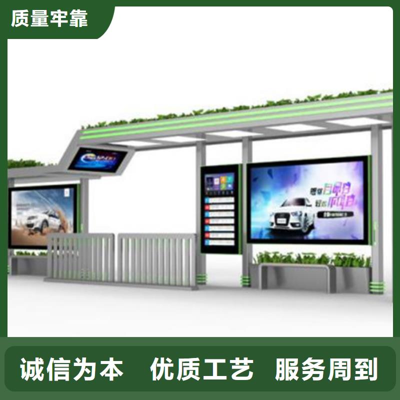 廊架候车亭性价比高