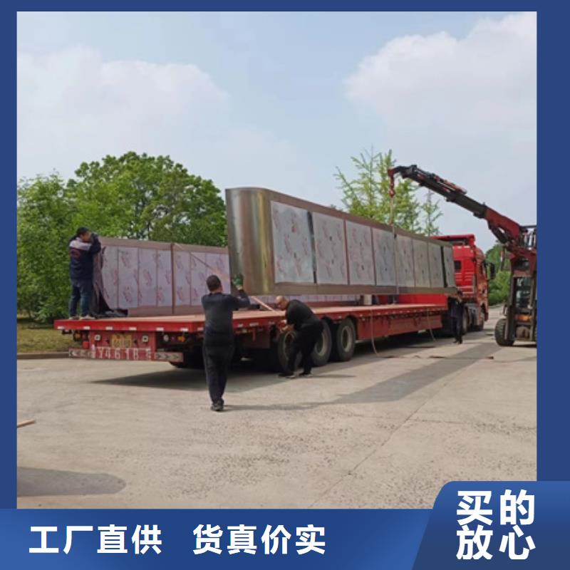 智慧候車亭規(guī)格齊全