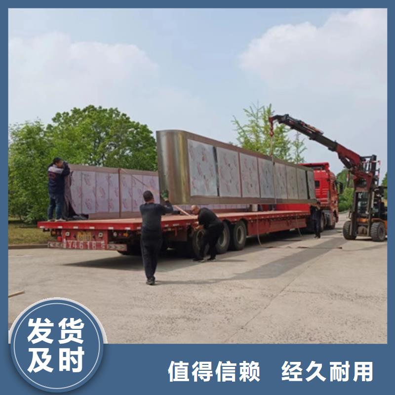 异型公交站台候车亭现货报价