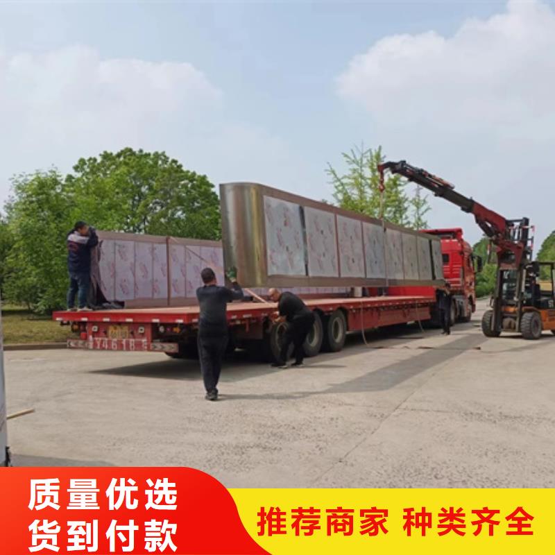 仿古候車亭信賴