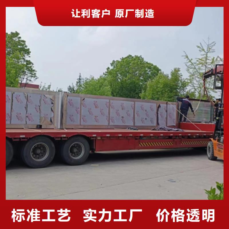 校園候車亭服務(wù)為先