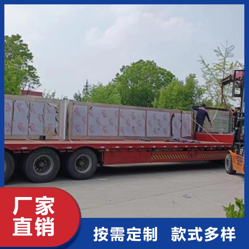 候車亭_戶外勞動(dòng)者驛站送貨上門