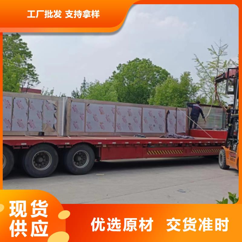 智能候車亭解決方案