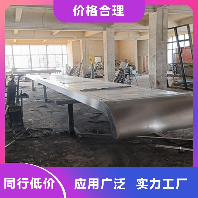 候車亭廠家解決方案