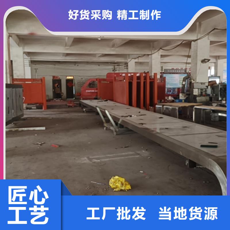 智能候車亭解決方案