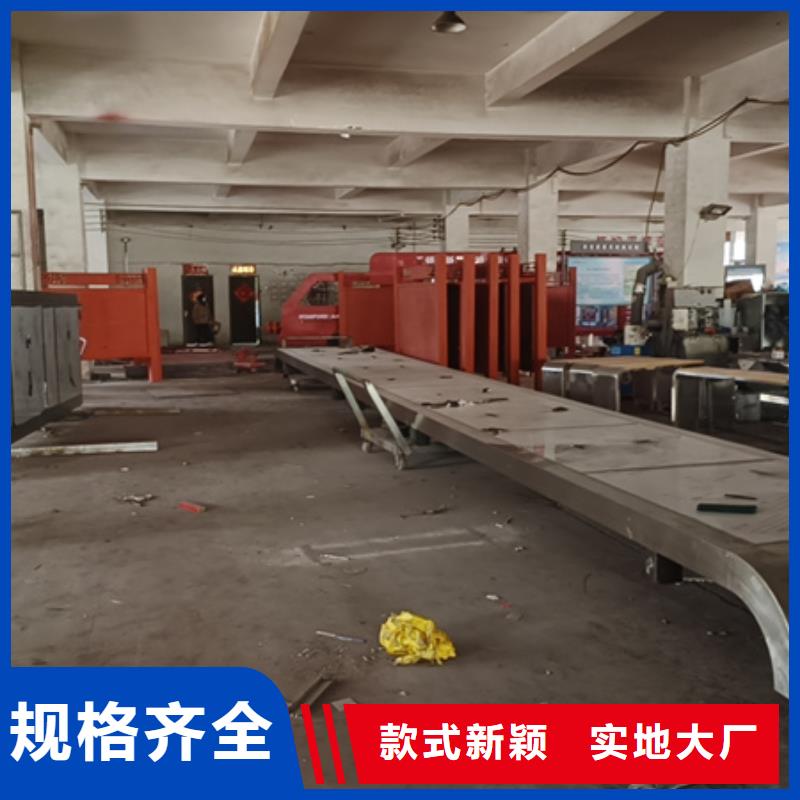 智能候車亭解決方案