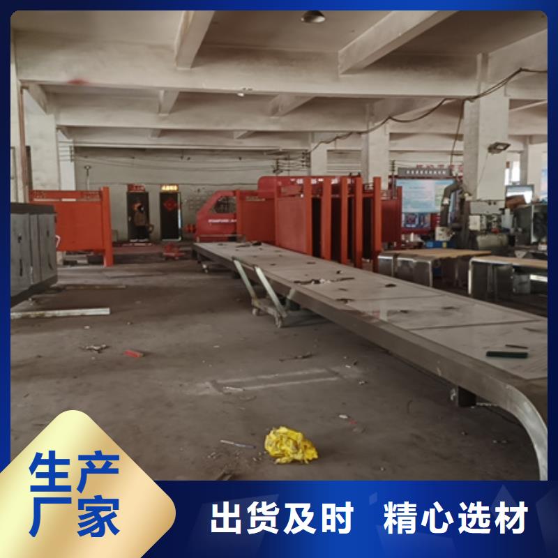 鄉(xiāng)村候車亭量大從優(yōu)
