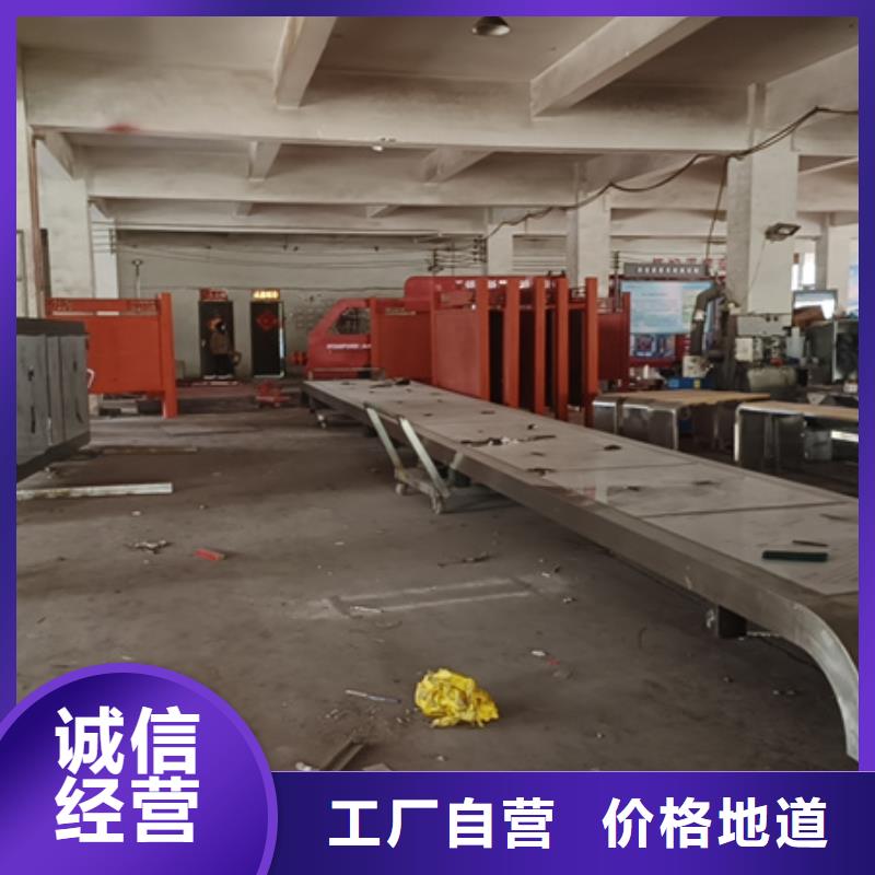 異型公交站臺(tái)候車亭全國(guó)發(fā)貨