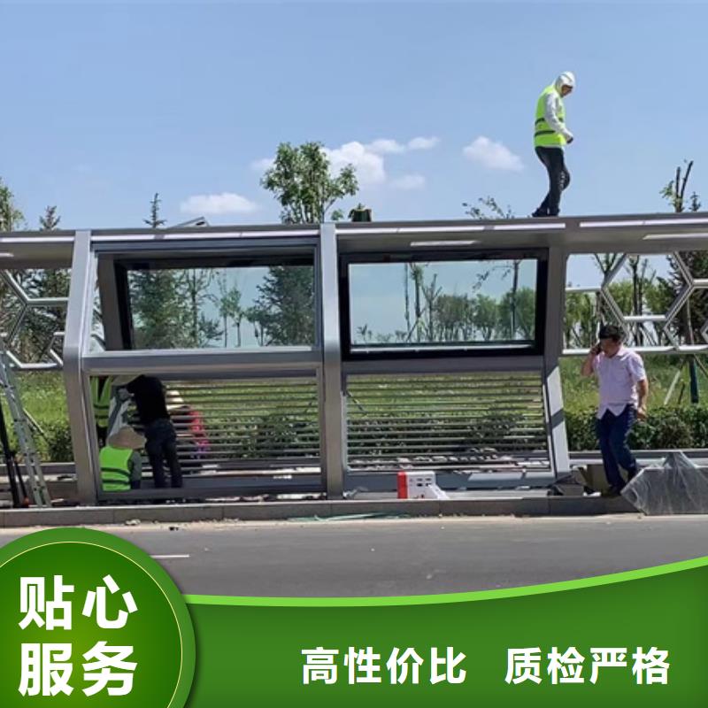 戶外候車亭全國發(fā)貨