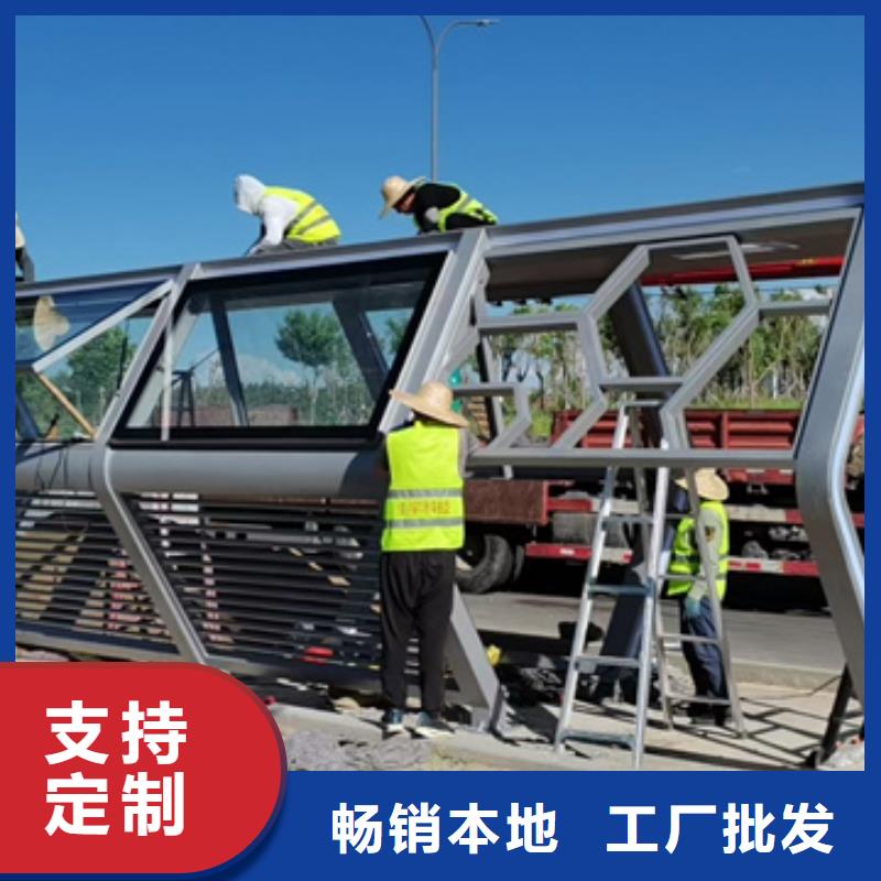 不銹鋼候車亭解決方案