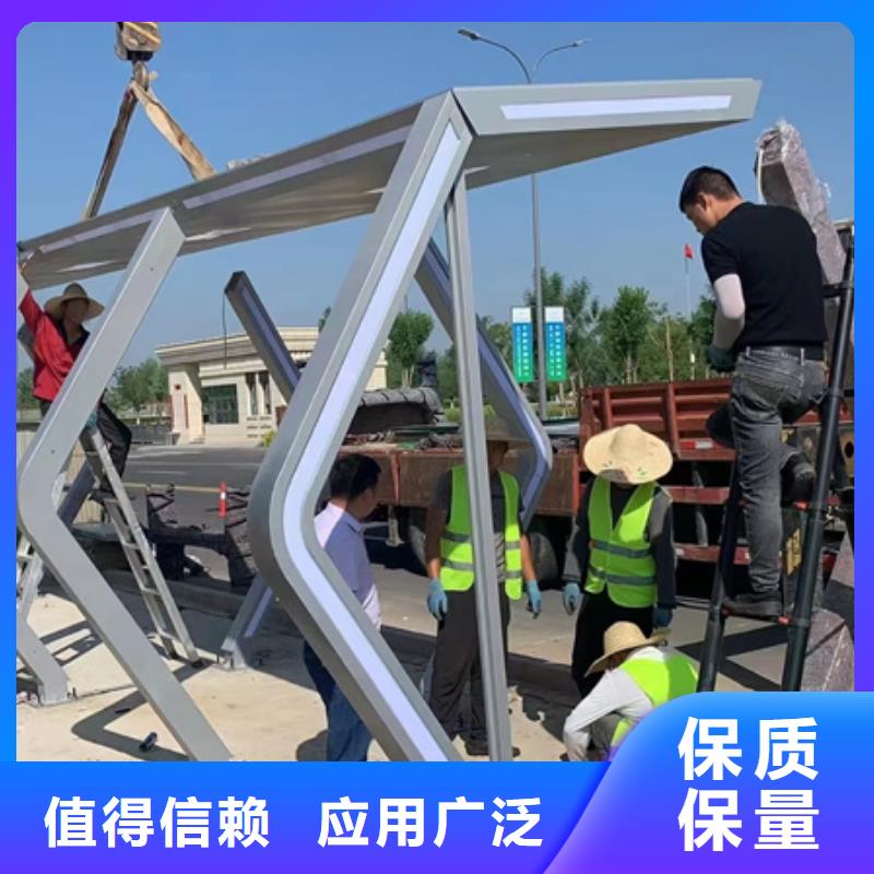 簡(jiǎn)易候車亭出廠價(jià)格