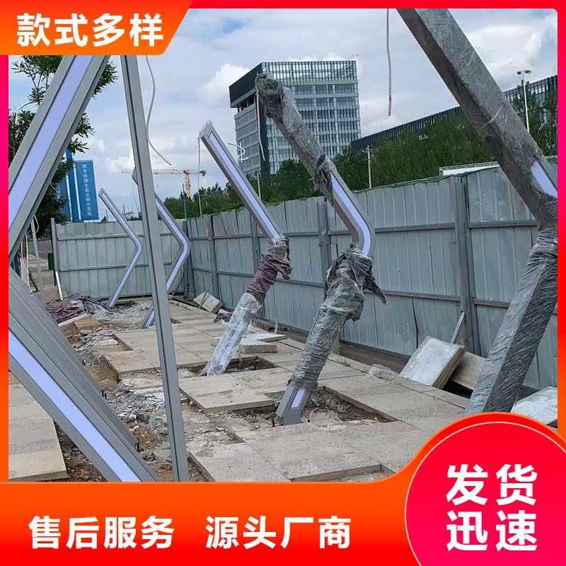 鄉(xiāng)鎮(zhèn)候車亭解決方案
