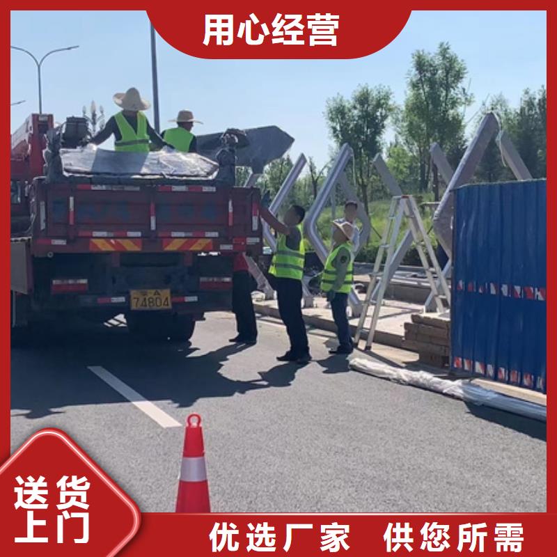 仿古候車亭信賴