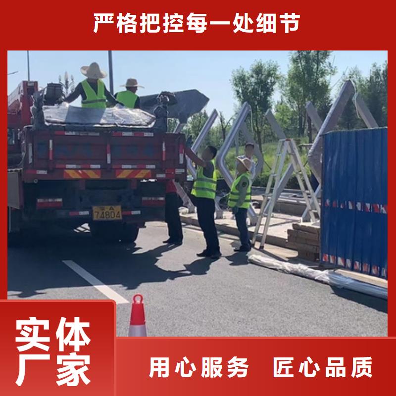 簡易候車亭值得信賴