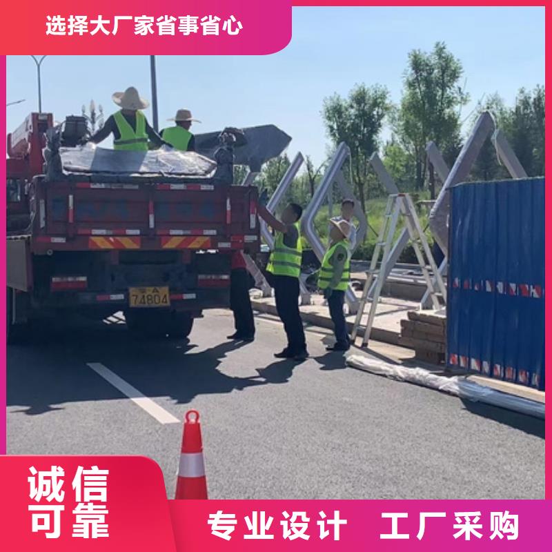候車亭_戶外勞動(dòng)者驛站送貨上門
