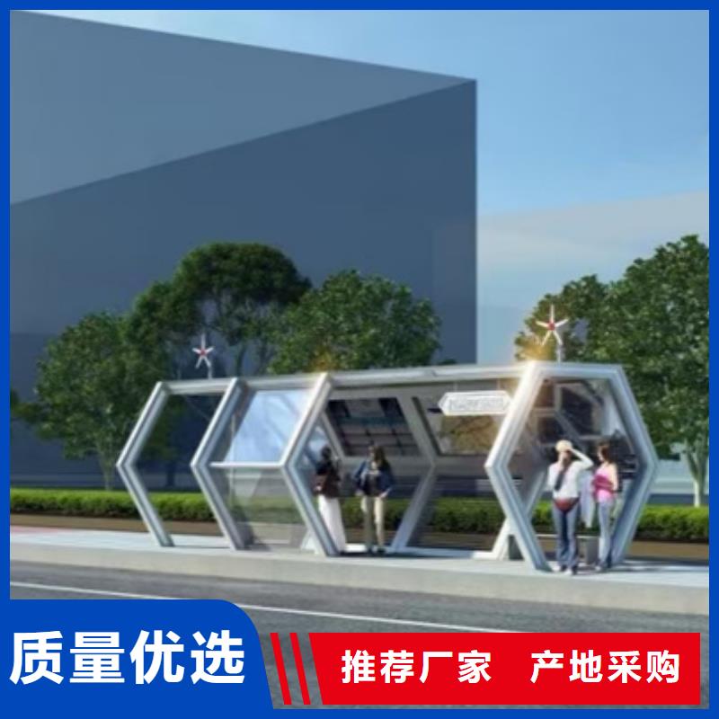 不銹鋼候車亭終身質(zhì)保