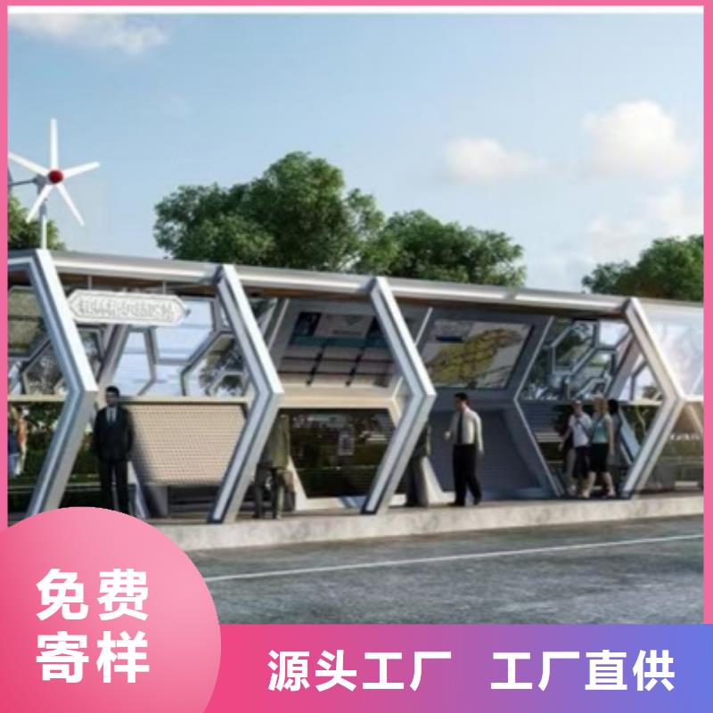 鄉(xiāng)村候車亭品質(zhì)過關(guān)
