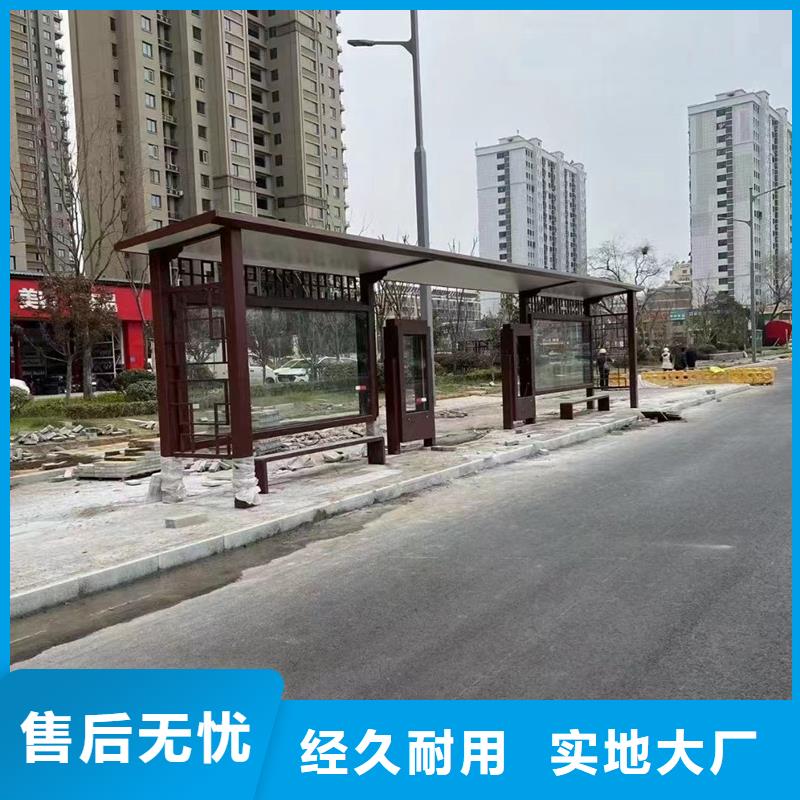 滾動(dòng)燈箱候車亭廠家直供