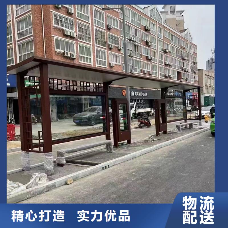 候車亭_保安崗?fù)ざ嗄陱S家可靠