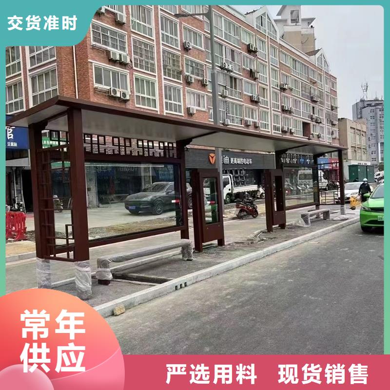 景區(qū)候車亭暢銷全國(guó)