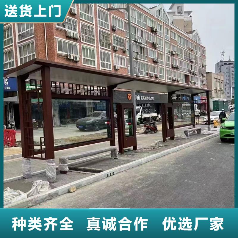 候車亭小區(qū)保安站崗室嚴(yán)選好貨