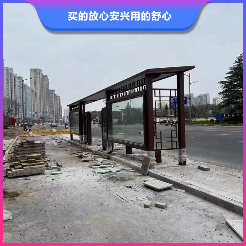 候車亭板凳為您服務(wù)