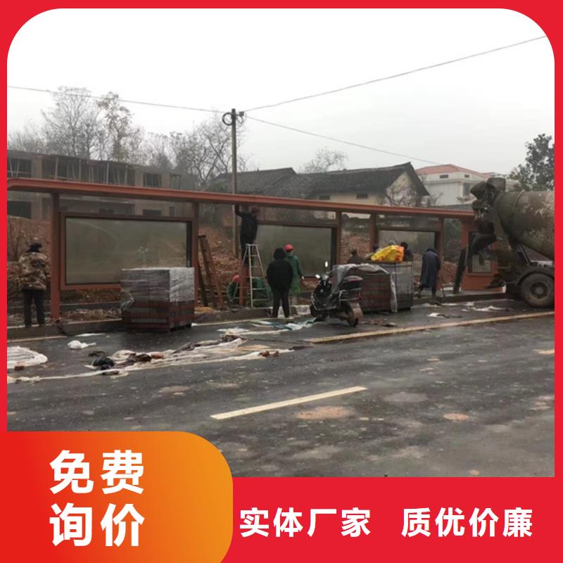 太陽能仿古候車亭暢銷全國