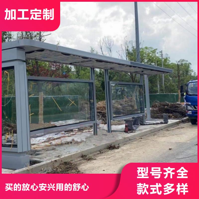 鄉(xiāng)村候車亭品質(zhì)過關(guān)
