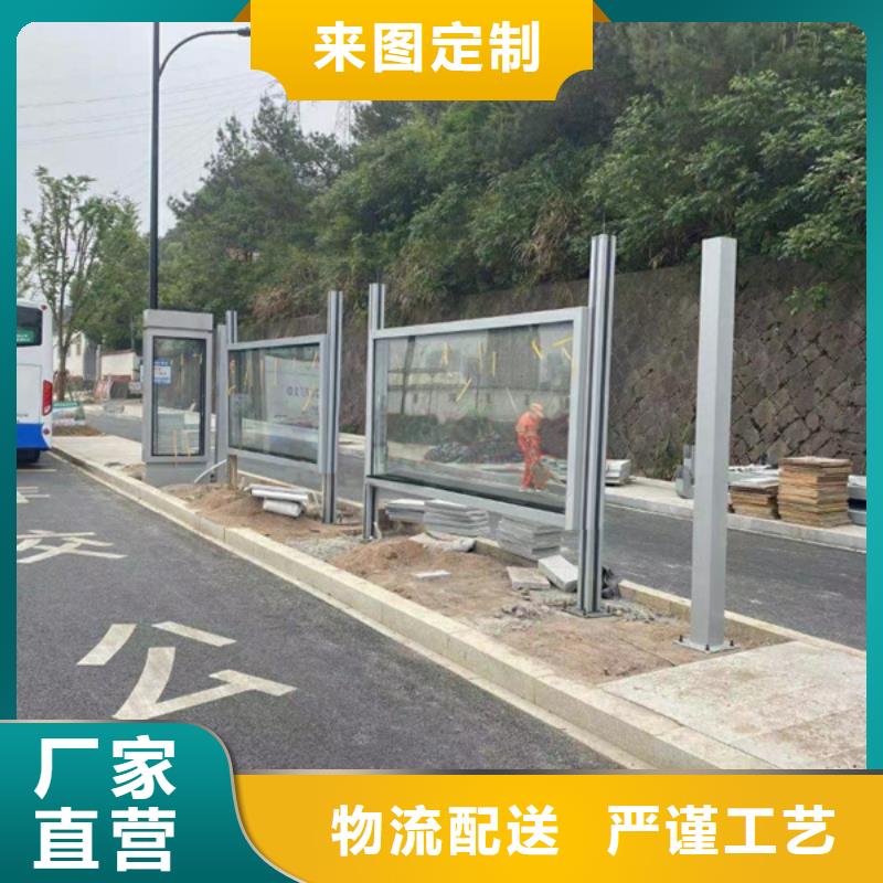 仿古候車亭品質(zhì)過(guò)關(guān)