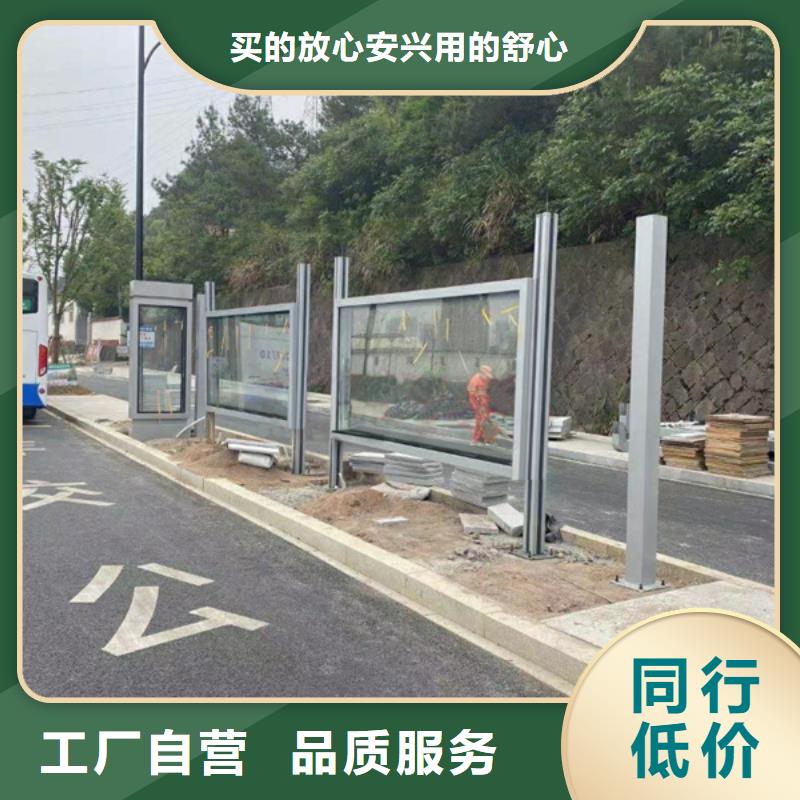 候車亭候車亭廠家產(chǎn)品性能