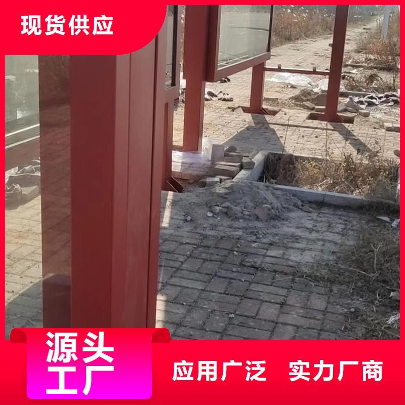 不銹鋼候車亭為您服務(wù)