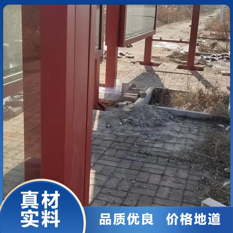 鄉(xiāng)鎮(zhèn)候車亭解決方案