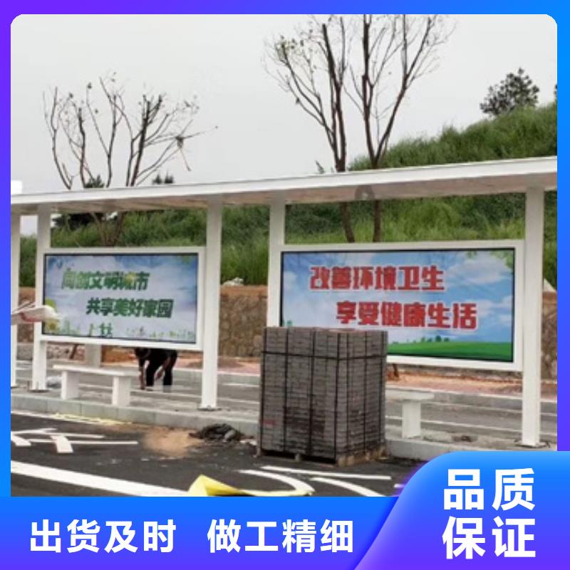語(yǔ)音報(bào)站候車(chē)亭暢銷(xiāo)全國(guó)