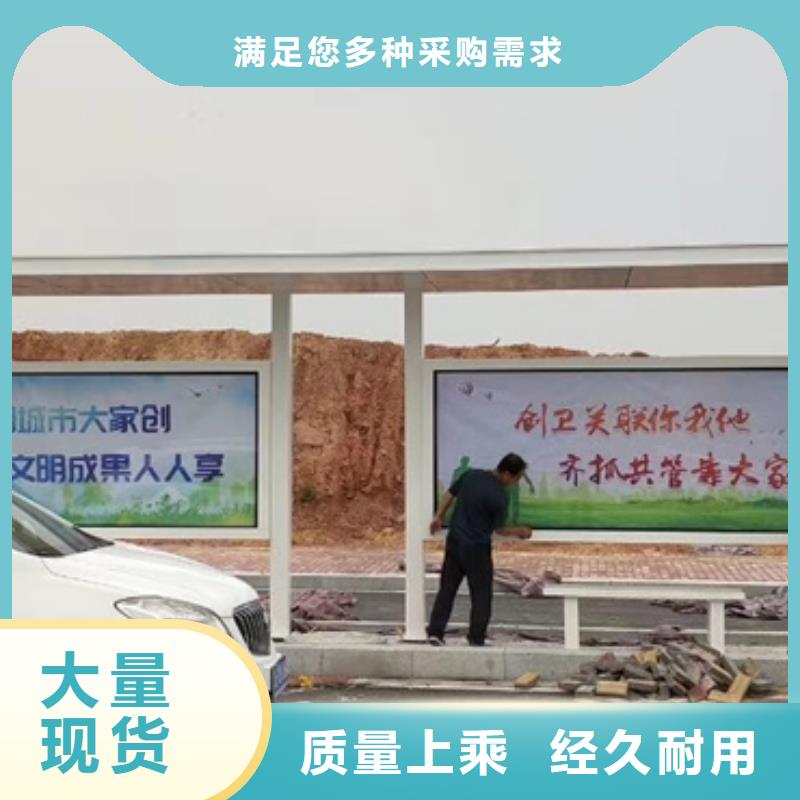 校園候車亭服務(wù)為先