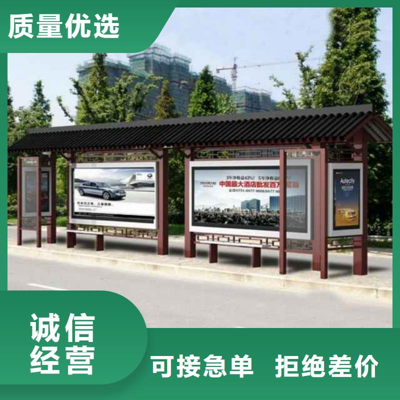 簡易候車亭實力雄厚
